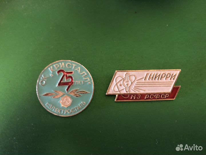Знаки Электросталь. Клейма