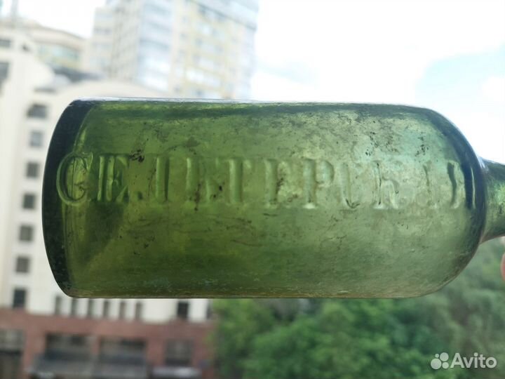 Старинная бутылка Сельтерская К.И. Келлер