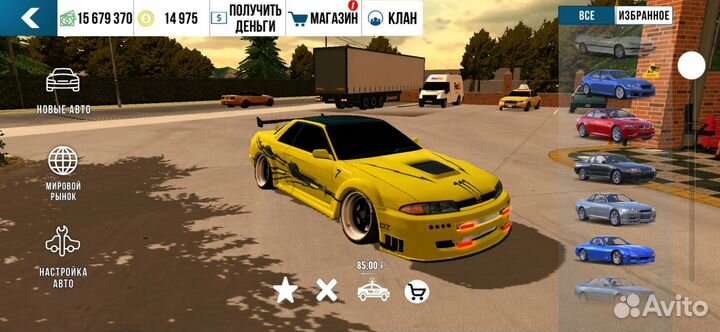 Ниссаны скайлайн