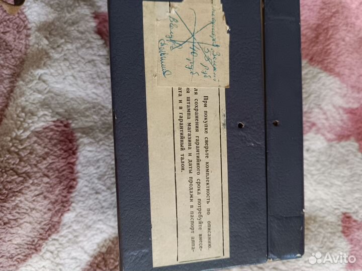 Фотоаппарат зенит 3м СССР