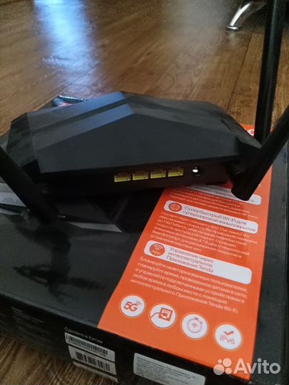 Wi-fi роутер,маршрутизатор