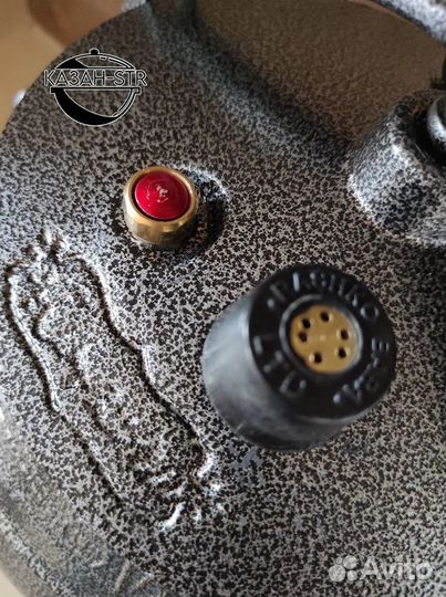 Афганский казан