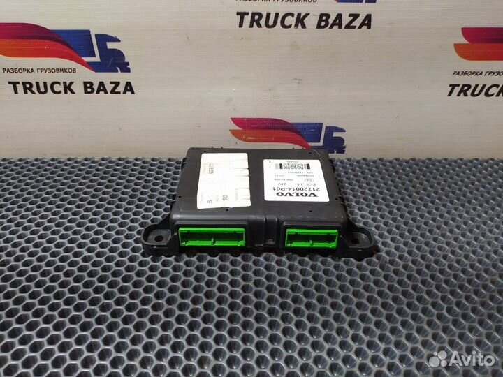 21720014 Блок управления подвеской