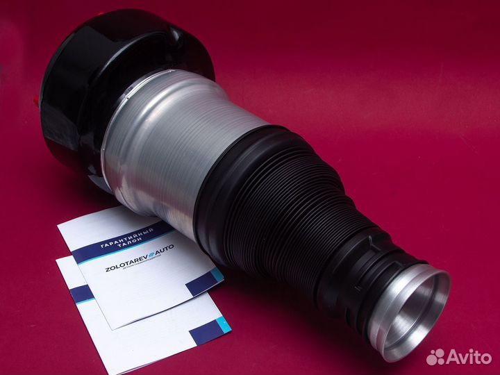 Пневмобаллон задний Mercedes W216