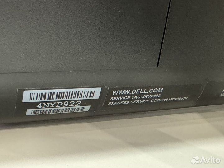 Моноблок dell inspiron 20-3052