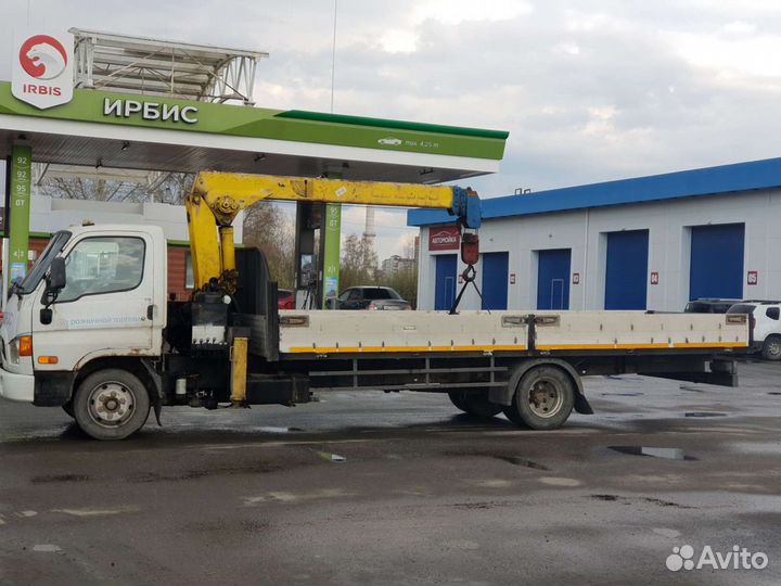 Сам гружу услуги