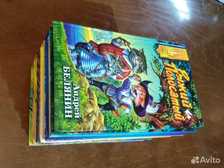 Книги Андрея Белянина