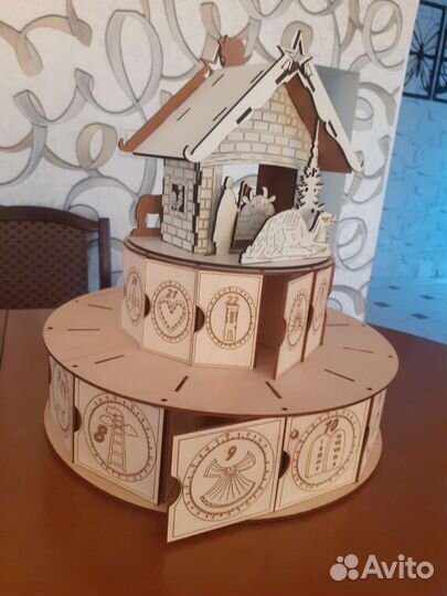 Адвент календарь