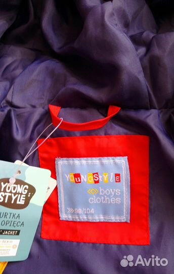 Куртка д/с Young Style(Польша) на 3-4 года
