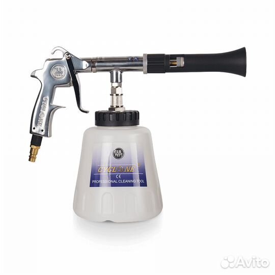 Cyclone AZ1000 Аппарат для химчистки