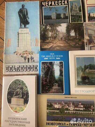 Наборы открыток города СССР