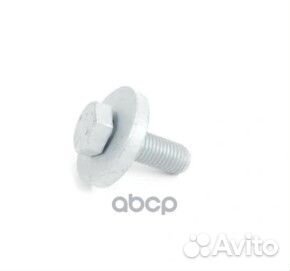 Болт крепления топливного бака VAG+Skoda /M8x25