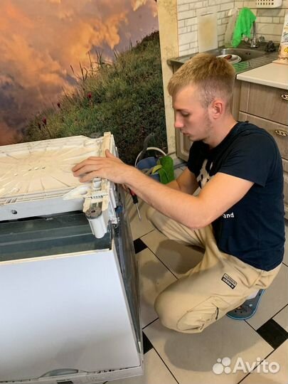 Ремонт стиральных машин и кухонных вытяжек на дому