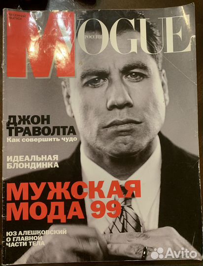 Журнал GQ 2001г Esquire Vogue FHM XXL Maxim Редкие