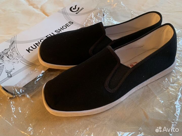 Обувь для занятий восточными единоборствами