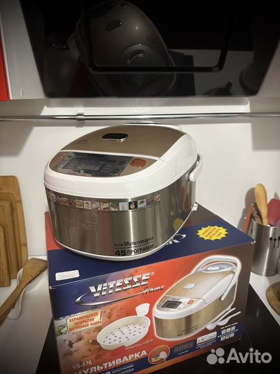 Мультиварка Vitesse