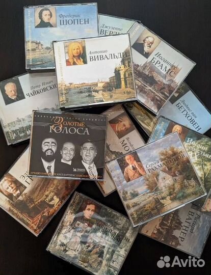 Аудиоcd из серии 