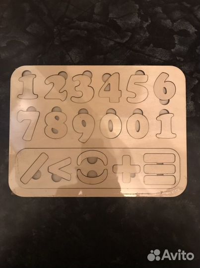 Деревянный сортер-раскраска