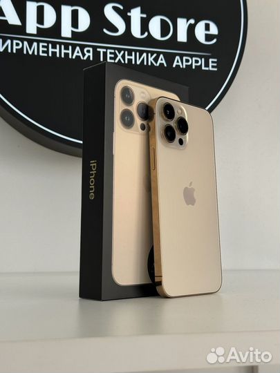 iPhone 13 Pro Max, 128 ГБ