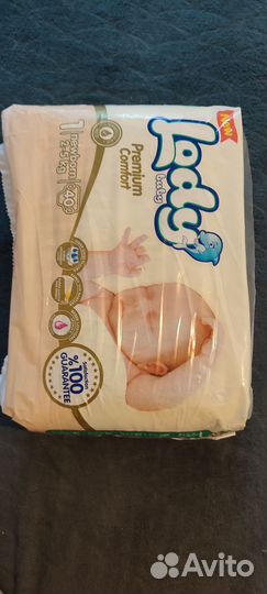 Памперсы детские 1