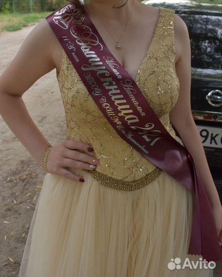 Вечернее платье