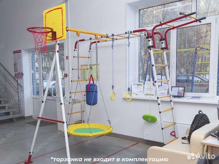 Уличный комплекс для детей