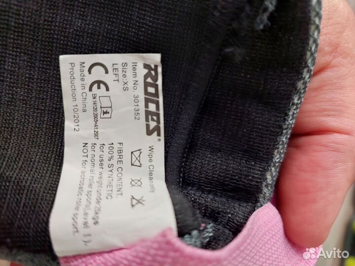 Защита для роликов детская