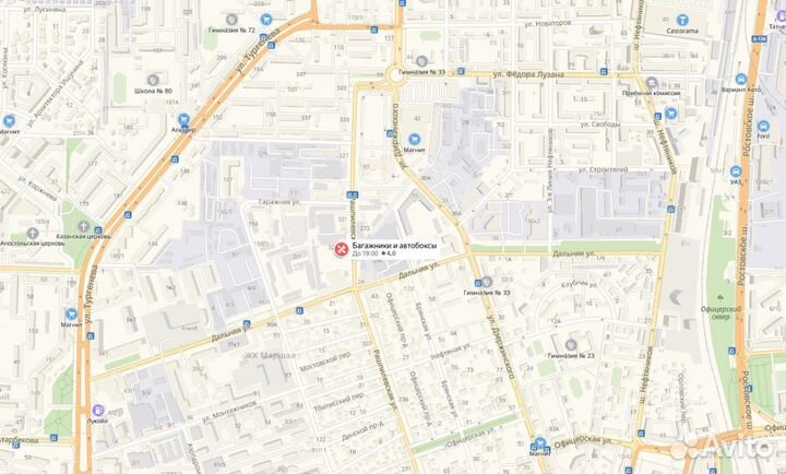 Автобокс на крышу Chevrolet Orlando в Краснодаре