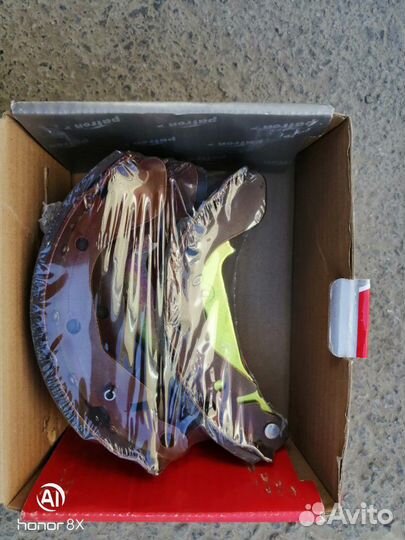 Тормозные колодки новые