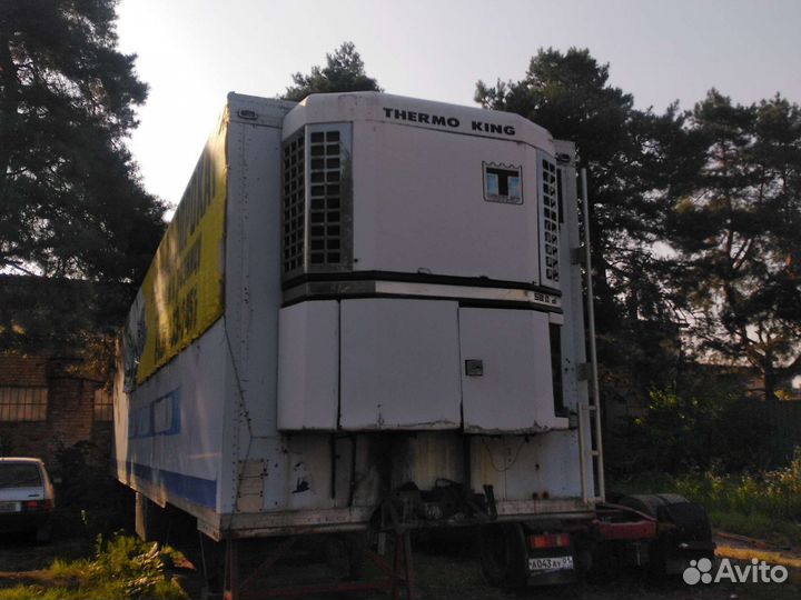 Рефрижератор