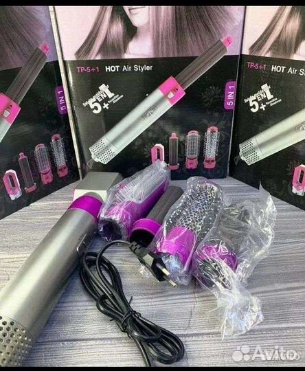 Стайлер Dyson,Дайсон