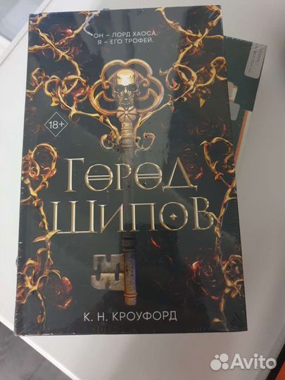 Книги новые