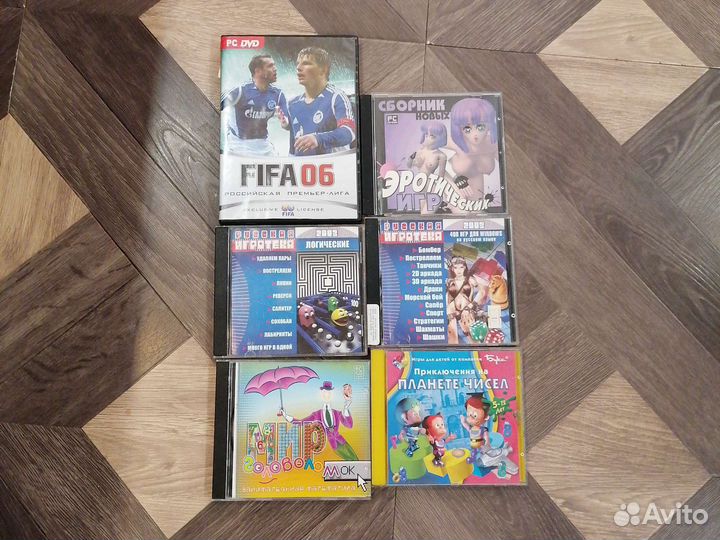 Компьютерные игры диски для пк