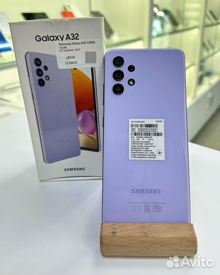 Samsung Galaxy A32, 4/128 ГБ