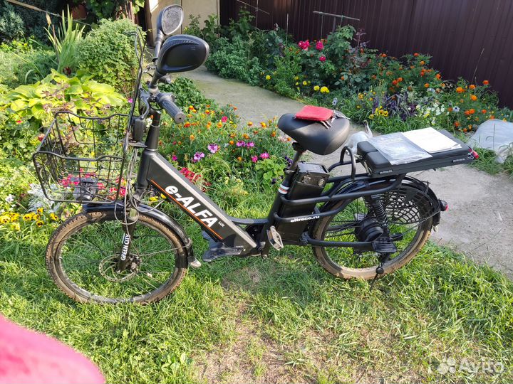 Электровелосипед (велогибрид)green city e-alfa LUX