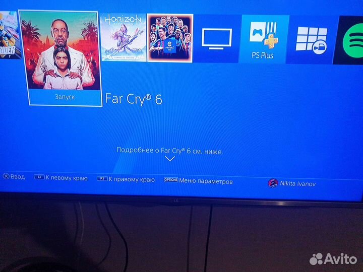 Sony playstation 4 slim 1tb