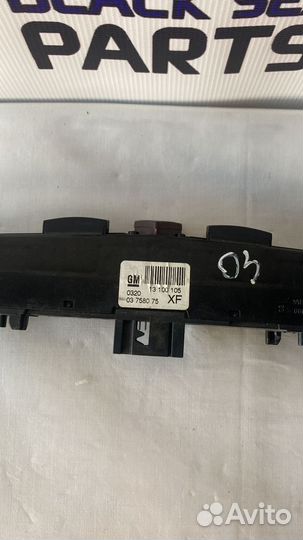 Аварийка opel zafira