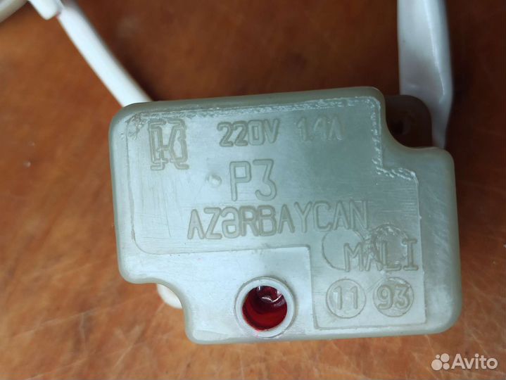 Пусковое реле Р-3