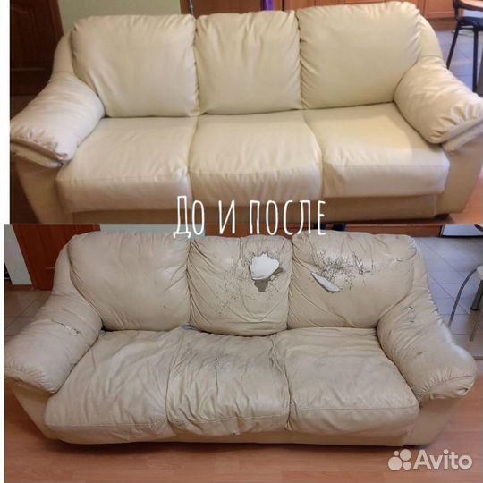 Ремонт и перетяжка мягкой мебели на дому