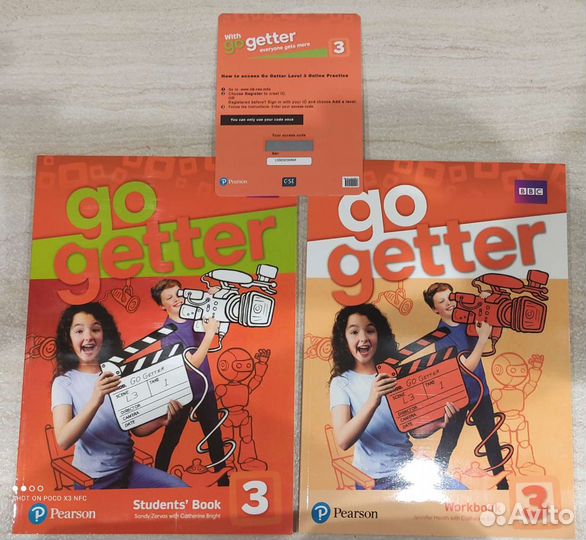 Go Getter: 1,2,3, 4 (все уровни)