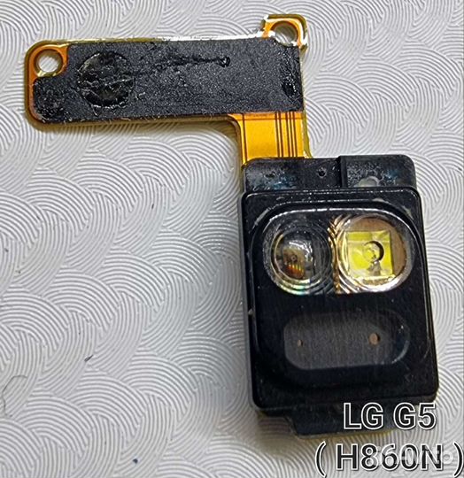 Запчасти LG G5 (H860N)