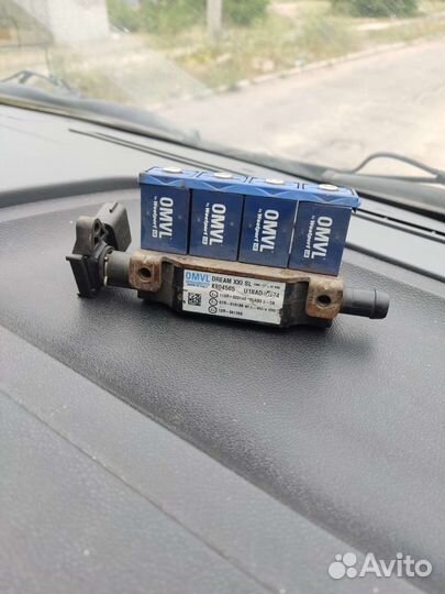 Рампа газовая (омвl)