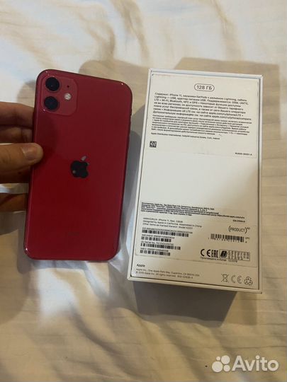 iPhone 11, 128 ГБ