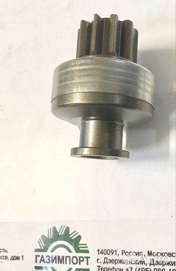 Бендикс стартера двс Deutz TD226 WP6