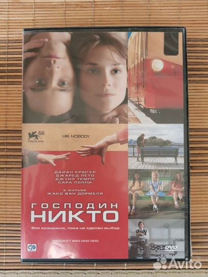 Коллекция фильмов и игр на dvd