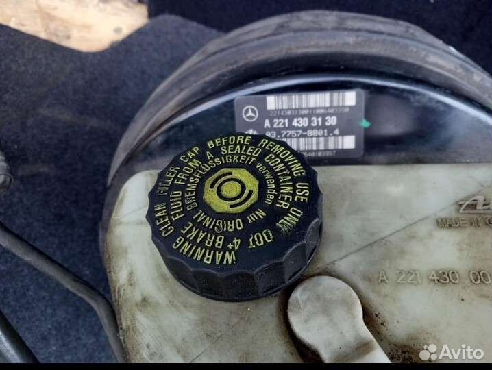 Вакуумный усилитель тормозов W221