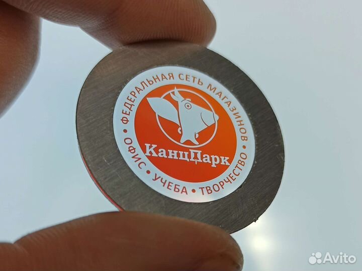 Гобо линза - слайд