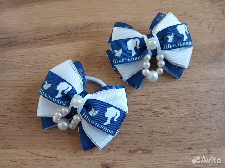Школьные бантики