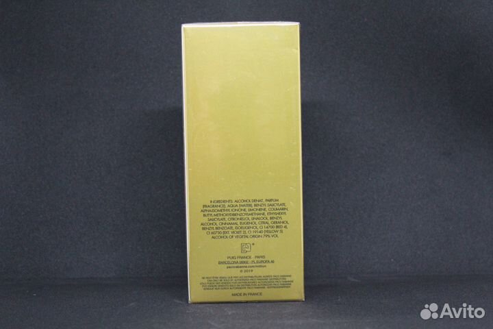 Paco Rabanne 1 Million