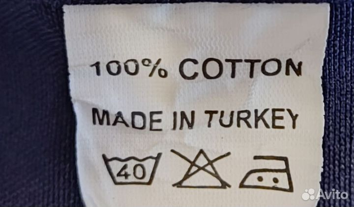 Рубашка школьная 152